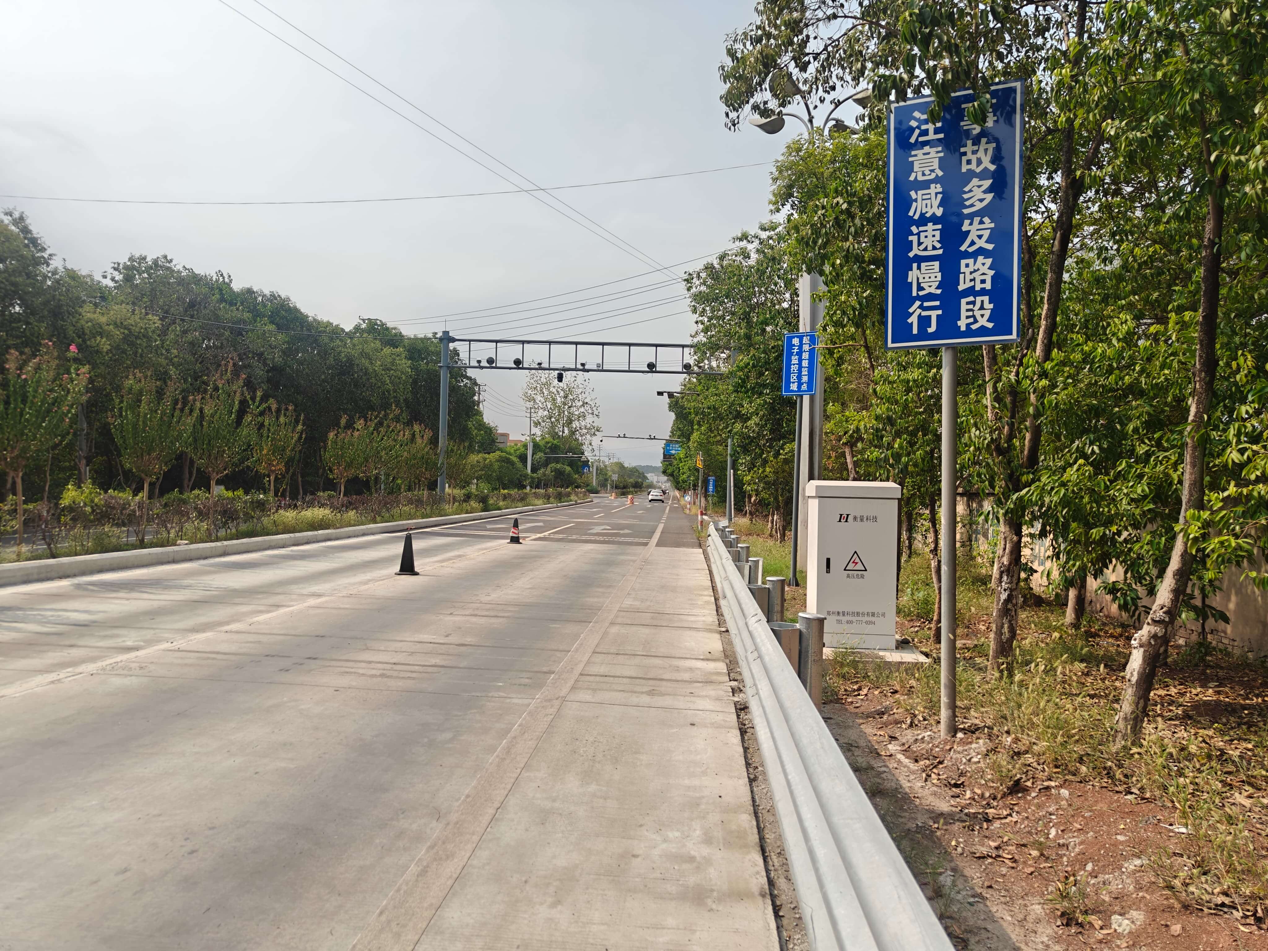 西南治超卡点石英式非现场执法系统现场图